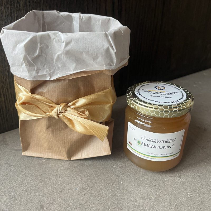 20260121 093320399 ios